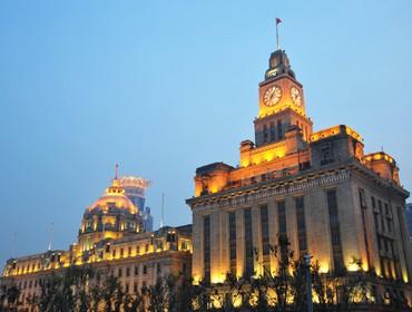 The Bund, Shanghai