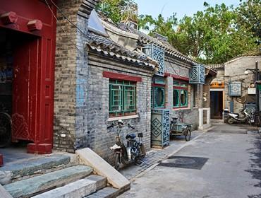 Hutong, Beijing