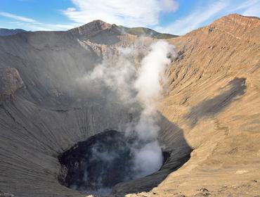 Crater, Mount Bromo