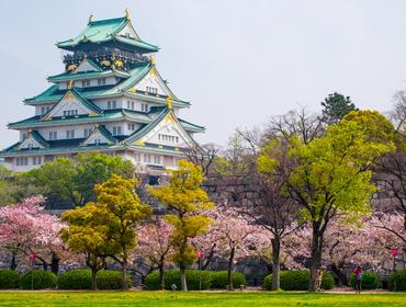 Osaka Castle, Osaka