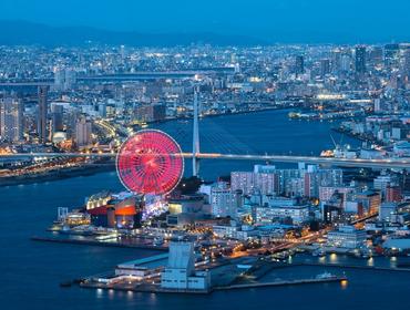 Osaka Bay at dusk, Osaka