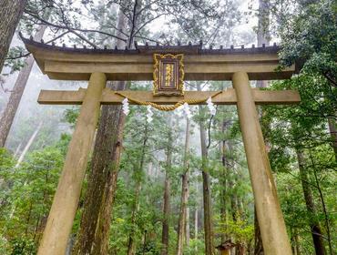 Entrance to Hiryu Temple and Nachi Falls, Kumano Kodo