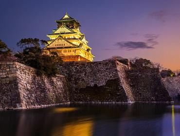 Osaka Castle, Osaka