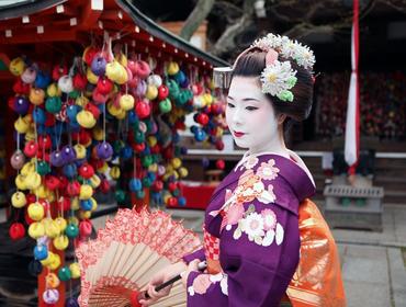 Japanese Geisha, Kyoto