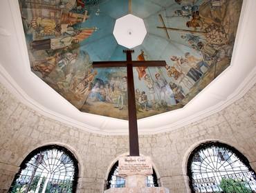 Magellan's Cross, Cebu