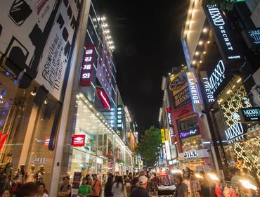 Myeongdong District, Seoul