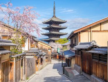 Yasako Pagoda, Gion District, Kyoto