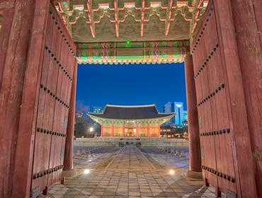 Deoksugung Palace, Seoul